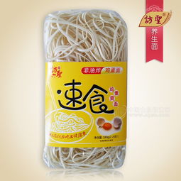 速食新風尚 訪圣180g雞蛋面，便捷中的養身之道